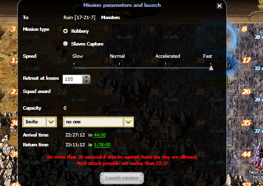 7(лимит на атаки).png